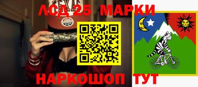 альфа пвп Ярославль