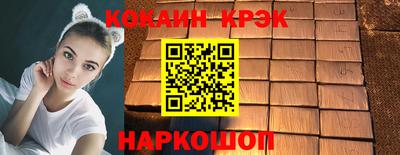 индика Янаул
