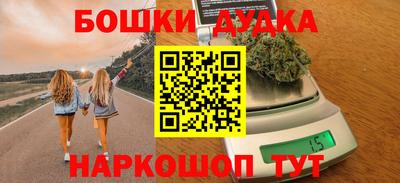 альфа пвп Ярославль