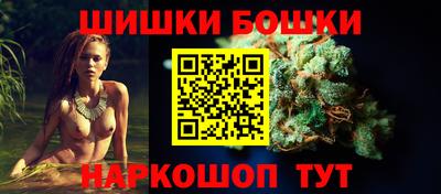 индика Янаул