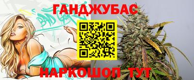 альфа пвп Ярославль