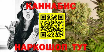 альфа пвп Ярославль