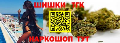 мескалин Ярцево