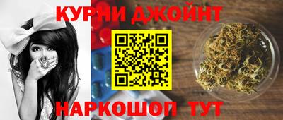 альфа пвп Ярославль