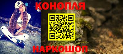 альфа пвп Ярославль