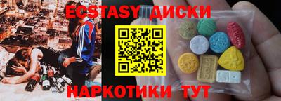 индика Янаул