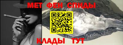 индика Янаул