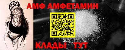 индика Янаул