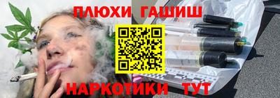 индика Янаул